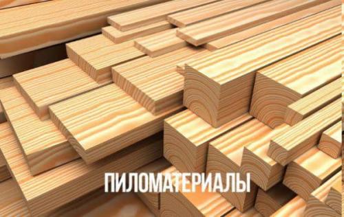 Размер листа мдф. Актуальные размеры стеновых МДФ-панелей