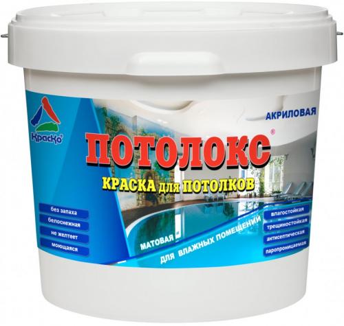 Краска для дерева для внутренних работ без запаха и быстросохнущая. Быстросохнущая краска без запаха для внутренних работ – основные виды, советы по выбору и преимущества использования