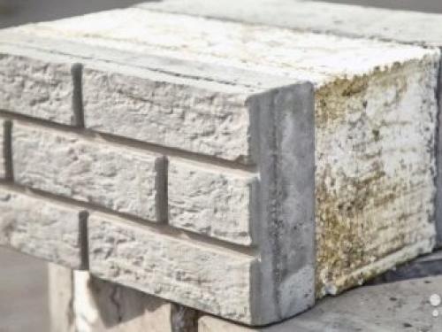 Дома из теплобетона. Дома из теплоблоков 01