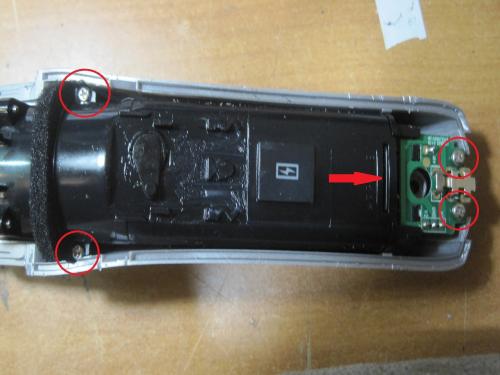 Как разобрать триммер remington. Ремонт своими руками машинки для стрижки волос remington hc 5350.