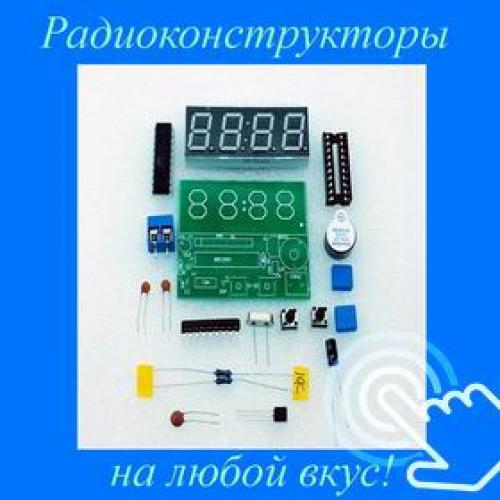 ИК светодиоды характеристики. Диоды излучающие ИК диапазона