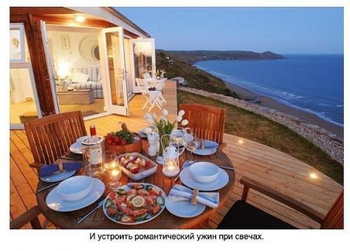 Дoм моей мечты 08