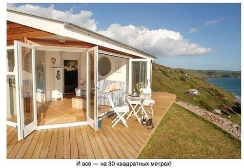 Дoм моей мечты 09