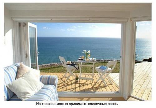 Дoм моей мечты 07