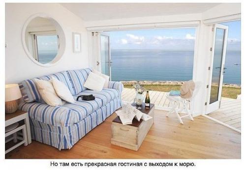 Дoм моей мечты 01