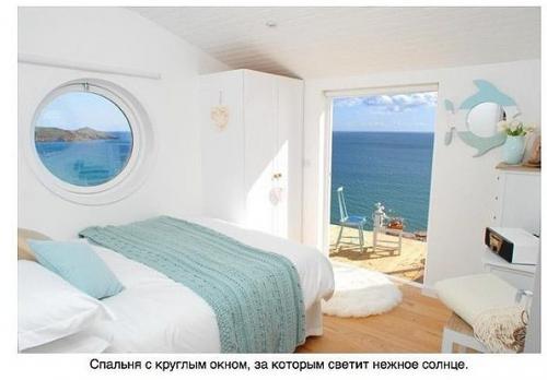 Дoм моей мечты 02