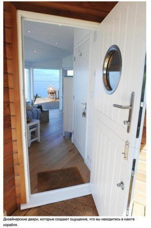 Дoм моей мечты 05