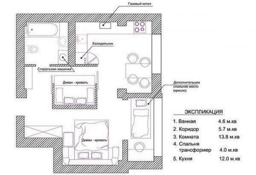 Прекрасная перепланировка однокомнатной квартиры. 08