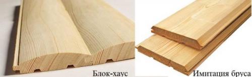 Дом деревянный ремонт. Предварительный этап 11 Дом деревянный ремонт. Предварительный этап 11