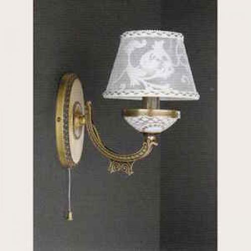 Сколько светильников должно быть в ванной. Правильное освещение ванной комнаты 16 Сколько светильников должно быть в ванной. Правильное освещение ванной комнаты 16