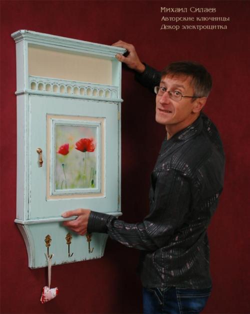 Ключница на электрический щиток. Два типа ключниц, которые я делаю