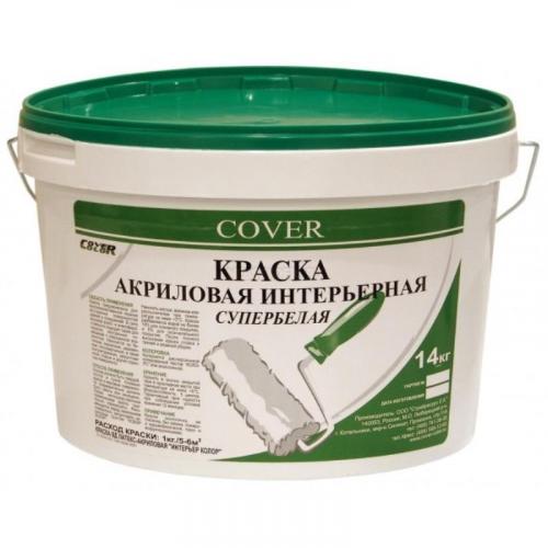 Как покрасить керамическую плитку. Выбор средства для окрашивания