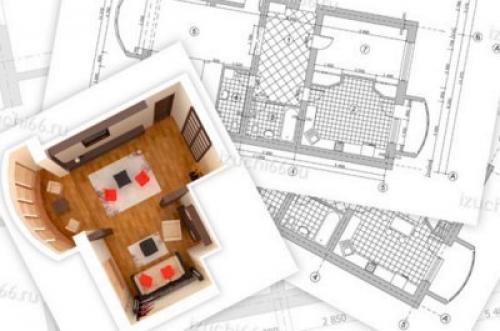 Курсы Дизайна интерьера тула. Курсы Дизайна в Туле