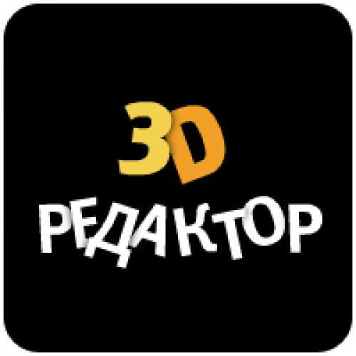 Apartama. Онлайн-программа 3D дизайна интерьера!