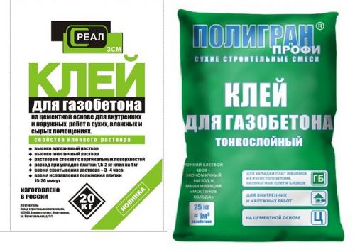 На какой раствор кладут газобетонные блоки. Клей или раствор? 03