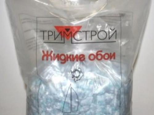 Жидкие обои, какие на ощупь. Что такое жидкие обои 19 Жидкие обои, какие на ощупь. Что такое жидкие обои 19