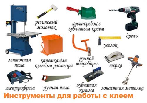 На какой раствор кладут газобетонные блоки. Клей или раствор? 06 На какой раствор кладут газобетонные блоки. Клей или раствор? 06
