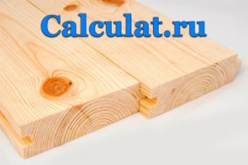 Таблица размеров бруса. Размеры досок