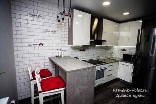 Маленькая кухня с барной стойкой вместо стола. Как разместить барную стойку на маленькой кухне?