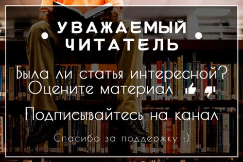 Почернели бананы, что приготовить. Что будет если есть почерневшие бананы?