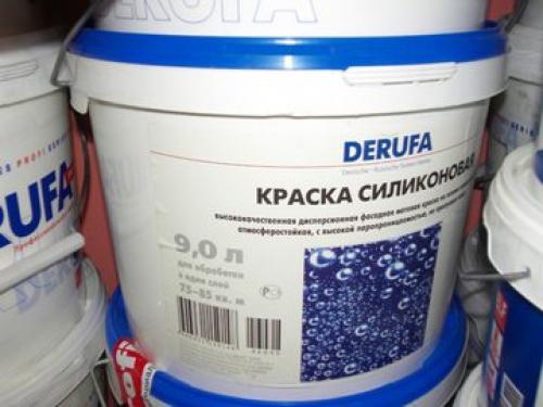 Монтаж натяжных многоуровневых потолков. Основные операции