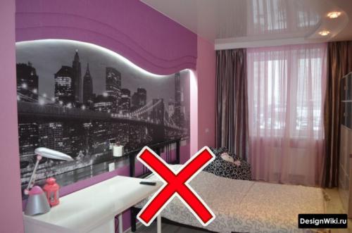 Как сделать уютной спальню. Как сделать спальню уютной: 5 крутых идей 19 Как сделать уютной спальню. Как сделать спальню уютной: 5 крутых идей 19