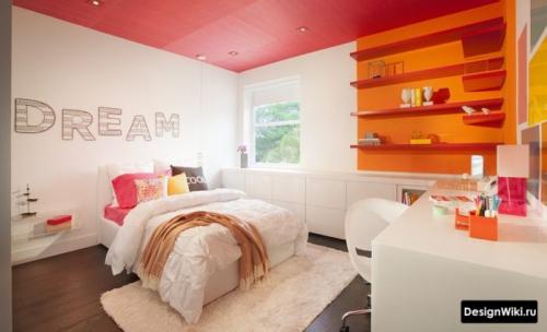Как сделать уютной спальню. Как сделать спальню уютной: 5 крутых идей 23 Как сделать уютной спальню. Как сделать спальню уютной: 5 крутых идей 23