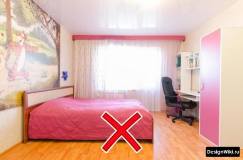 Как сделать уютной спальню. Как сделать спальню уютной: 5 крутых идей 16 Как сделать уютной спальню. Как сделать спальню уютной: 5 крутых идей 16