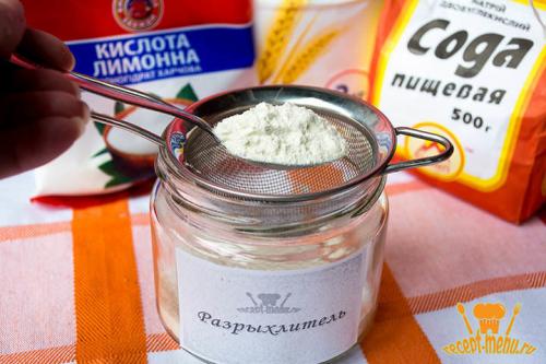 Разрыхлитель дома. Как приготовить разрыхлитель теста самостоятельно?