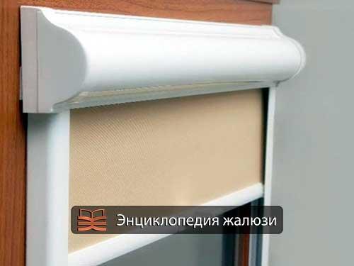 Рулонные Кассетные шторы на пластиковые окна. Преимущества 03 Рулонные Кассетные шторы на пластиковые окна. Преимущества 03