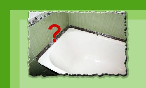 Вставка между ванной и стеной. Щель между ванной и стеной: 5 идеальных способов заделки