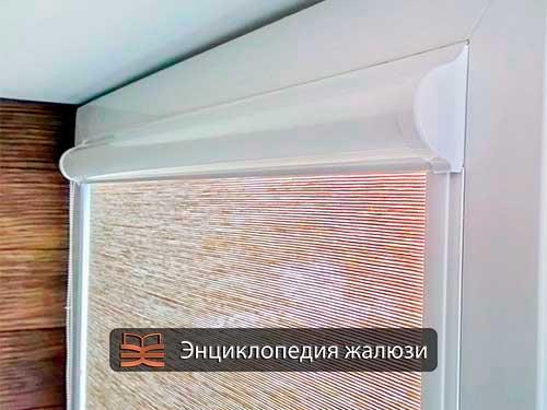 Рулонные Кассетные шторы на пластиковые окна. Преимущества 02 Рулонные Кассетные шторы на пластиковые окна. Преимущества 02