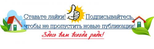 Вставка между ванной и стеной. Щель между ванной и стеной: 5 идеальных способов заделки
