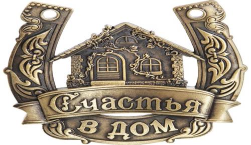 Переезд на новую квартиру. Как работают специалисты 06 Переезд на новую квартиру. Как работают специалисты 06