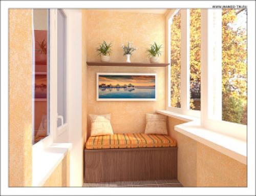 Утепление лоджии смета. Утепление лоджии – во сколько оно обойдется и от чего будет зависеть стоимость