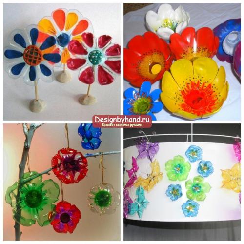 Большие цветы из бутылок пластиковых. Как сделать цветы из пластиковых бутылок 05 Большие цветы из бутылок пластиковых. Как сделать цветы из пластиковых бутылок 05