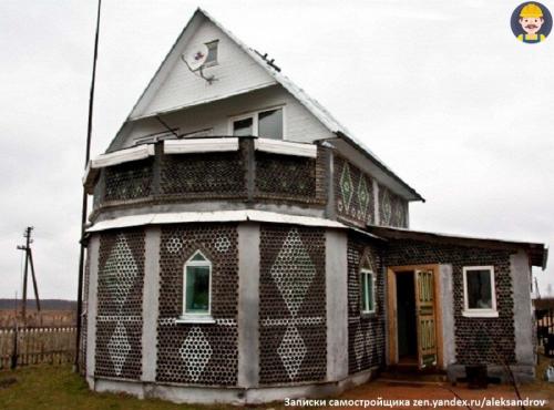 Дом из бутылок россия. В России узаконен жилой дом из бутылок. Что ещё можно соорудить из бросового стройматериала?