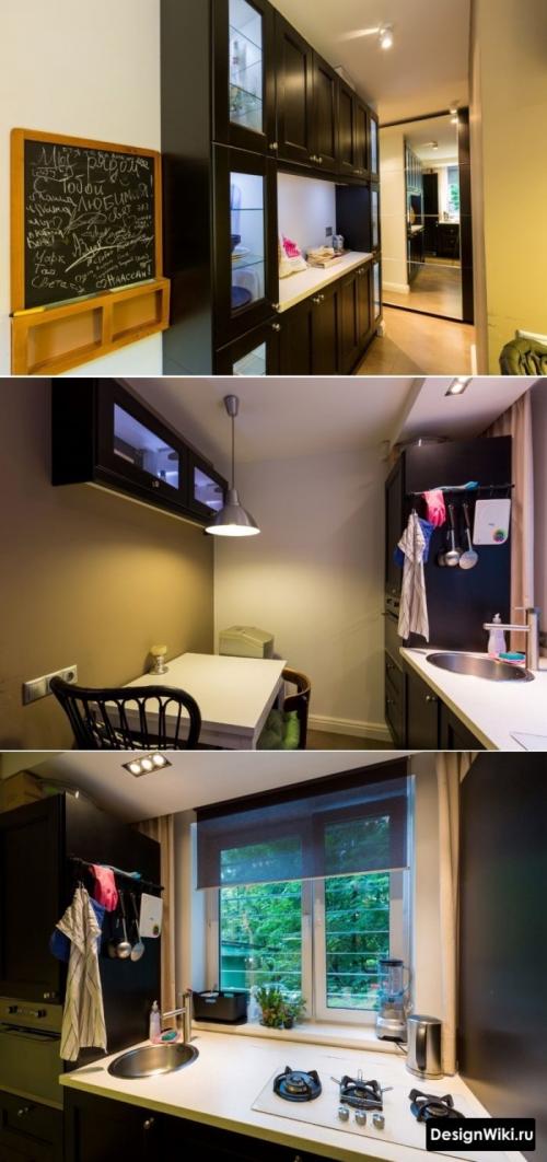 Планировка кухни 2 н. Расположение мебели 19 Планировка кухни 2 н. Расположение мебели 19