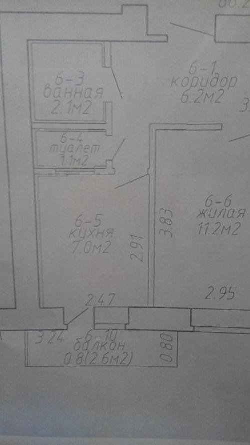Планировка кухни 2 н. Расположение мебели 11 Планировка кухни 2 н. Расположение мебели 11