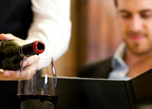 Дегустация вина, как называется. Правила профессиональной дегустации