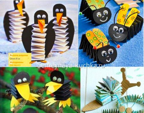 Поделки для детей 4-5 лет. НА ПРУЖИНКАХ.