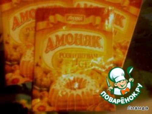 Можно ли заменить разрыхлитель дрожжами. Дрожжи хлебопекарные и разрыхлители теста