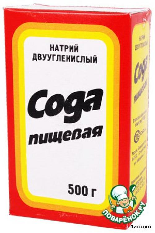 Можно ли заменить разрыхлитель дрожжами. Дрожжи хлебопекарные и разрыхлители теста