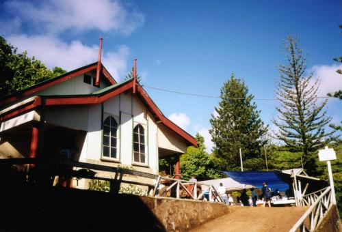 Жить и работать на островах. Этот остров удобен для россиян. Бесплатная земля. Питкэрн