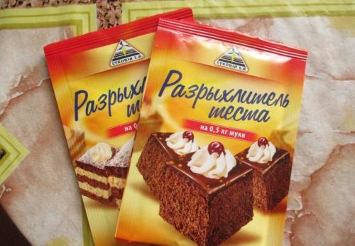 Разрыхлитель состав. Пекарский порошок своими руками )