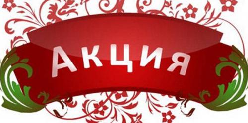 Продать мебель б у через интернет. Как продать мебель за один клик? 10 Продать мебель б у через интернет. Как продать мебель за один клик? 10