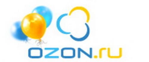 Т д озон. Озон. Озон логотип. Озон картинки. Озон детские товары.