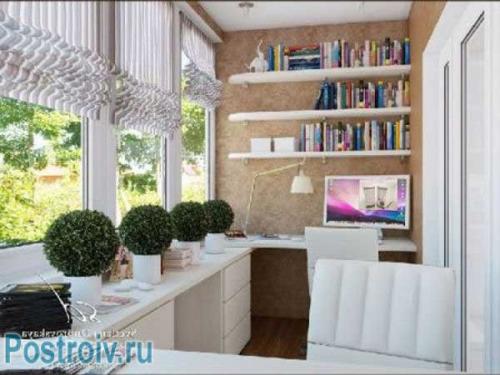 Как обустроить балкон для ребенка. Как использовать балкон в детской комнате