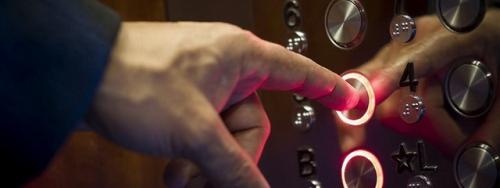 Должны ли жители первых этажей платить за лифт. ЛИФТ - для жителей проживающих выше первого этажа это УСЛУГА. Согласно жилищного кодекса РФ ЛИФТ- это общедомовое имущество. где истина? 01