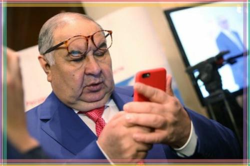 Алишер усманов любовницы. 